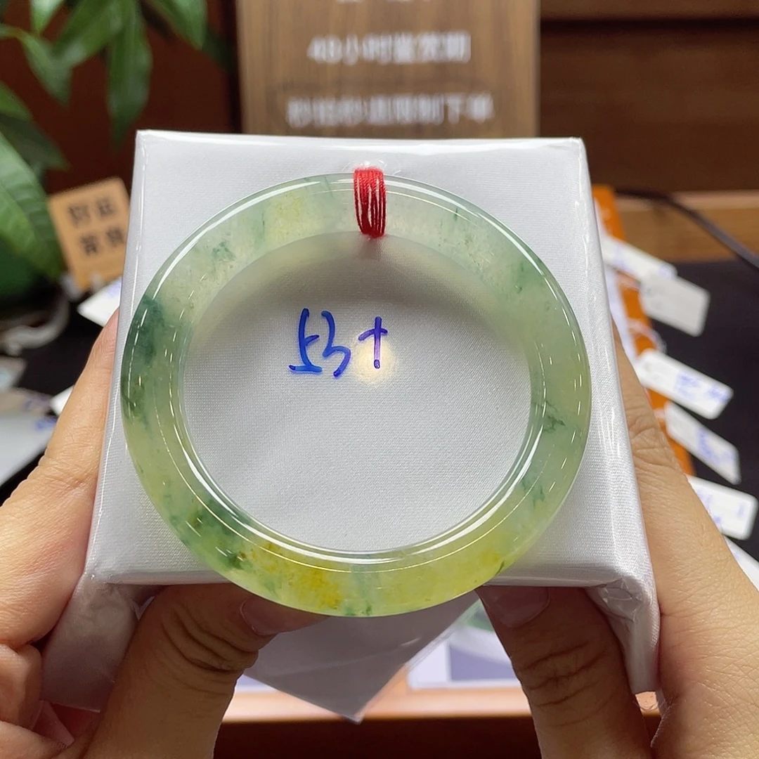 翡翠手镯未镶嵌20 号链接