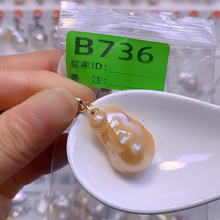 淡水珍珠未镶嵌颈饰