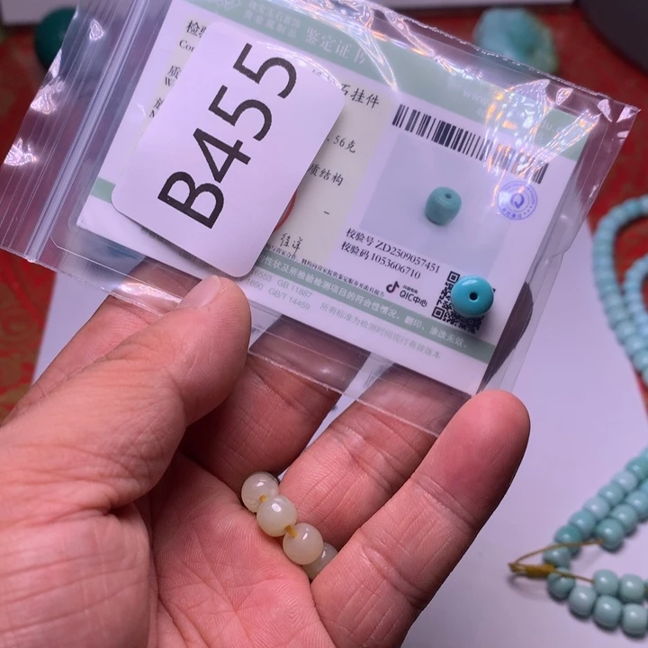*****南红玛瑙未镶嵌珠宝奇石