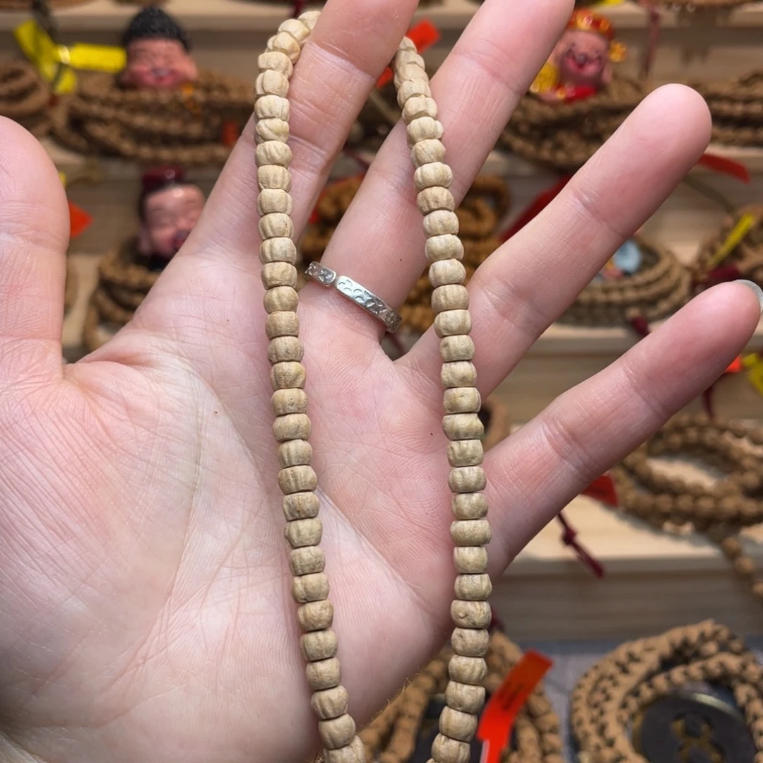 吊坠柏香籽/百香籽