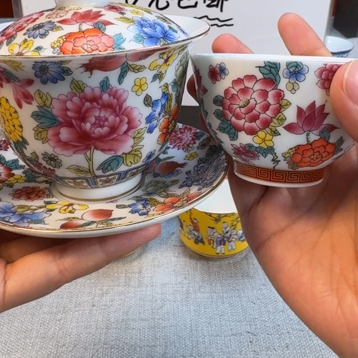 景德镇陶瓷景德镇瓷器