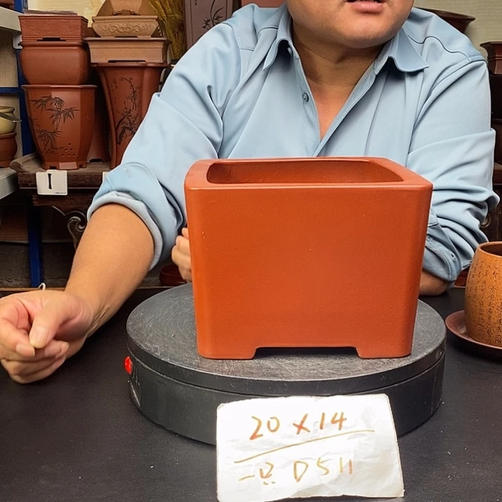 花盆紫砂货号一只D511