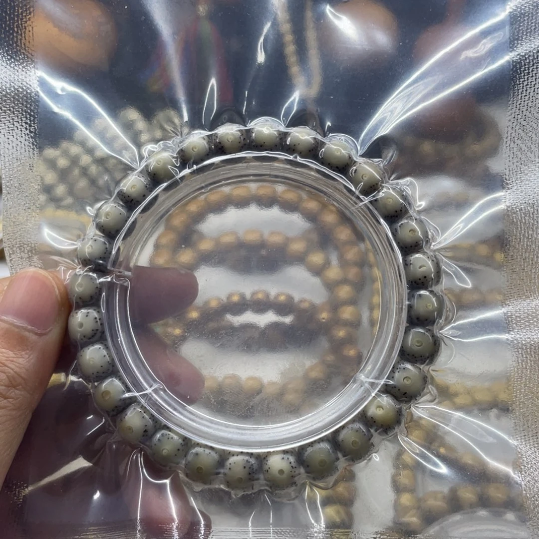 星月菩提吊坠石玉8加大眼睛