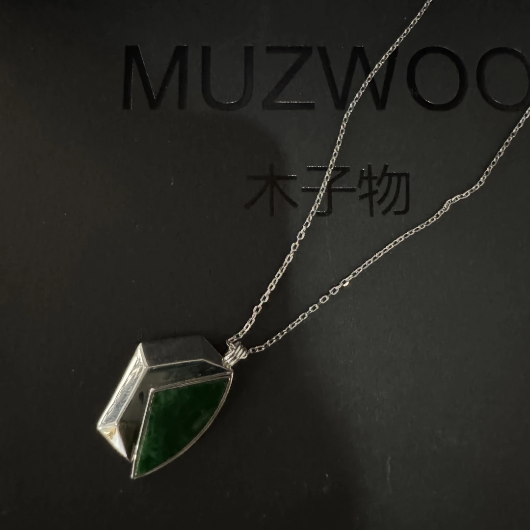 坠链均925银 木子物·海外限定s925银墨绿白底青科技感项链