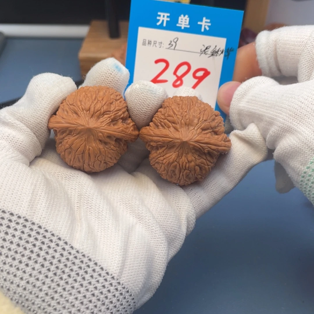 核桃文玩核桃泥鳅