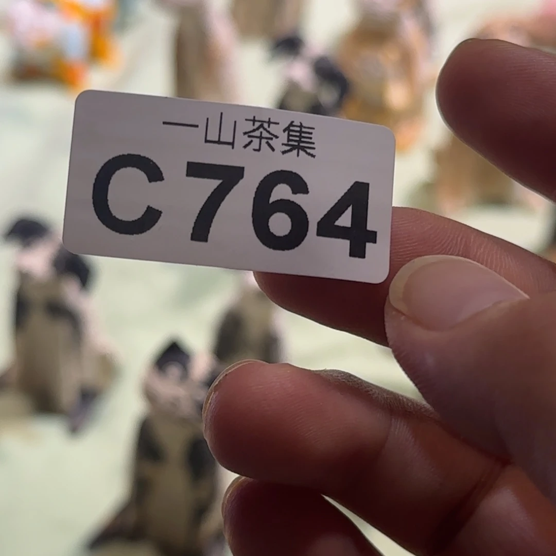 ─***﹀陶瓷陶瓷陶瓷陶瓷陶瓷陶瓷