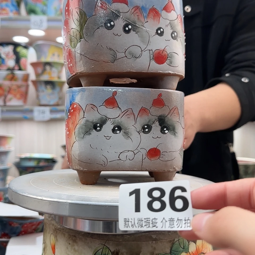 瑕疵瑕疵瑕疵瑕疵186