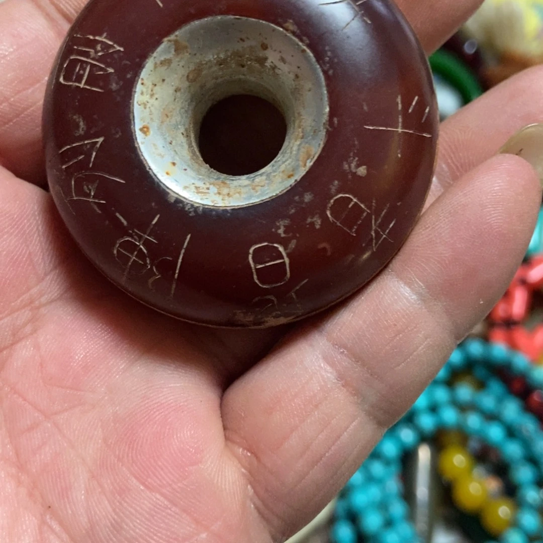 吊坠紫金钵盂菩提