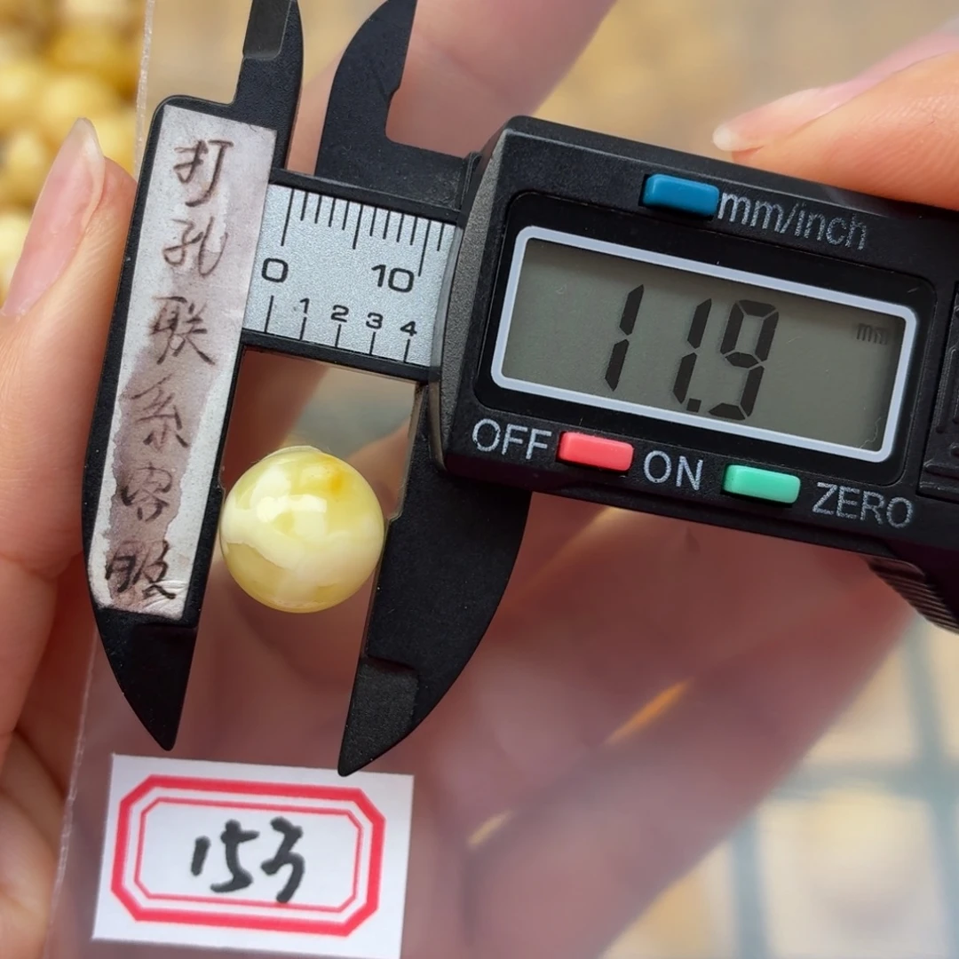 彬****蜜蜡未镶嵌裸石蜜蜡