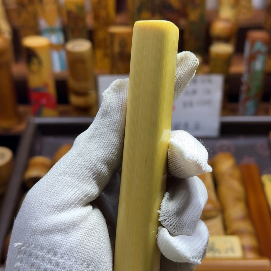 竹类天然实心玉竹不保圆不保直