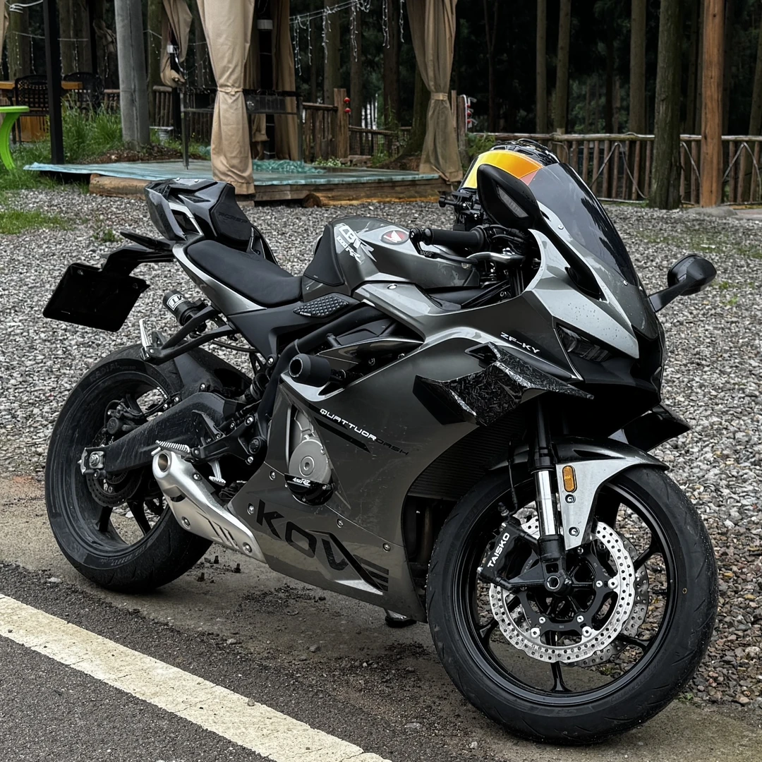 RCRGP原车开发改装凯越450rr油箱罩 升高油箱保护罩 优化骑行姿态