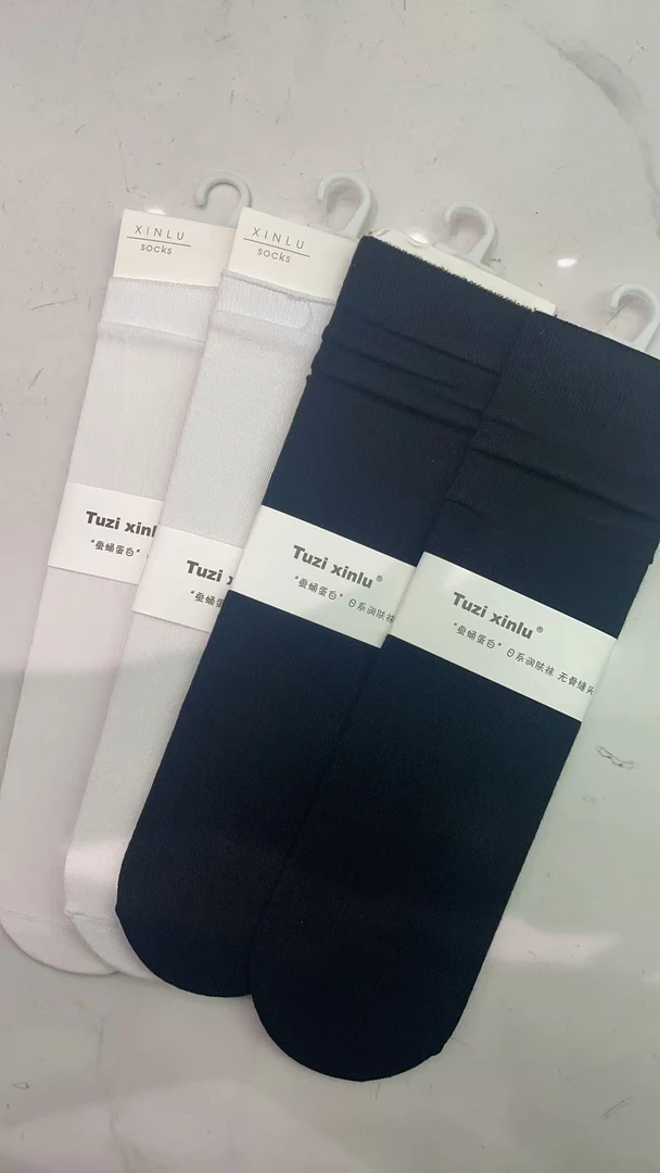 薄款夏季吸湿排汗女无骨纯色长袜堆堆袜时尚百搭温婉风晕染休闲