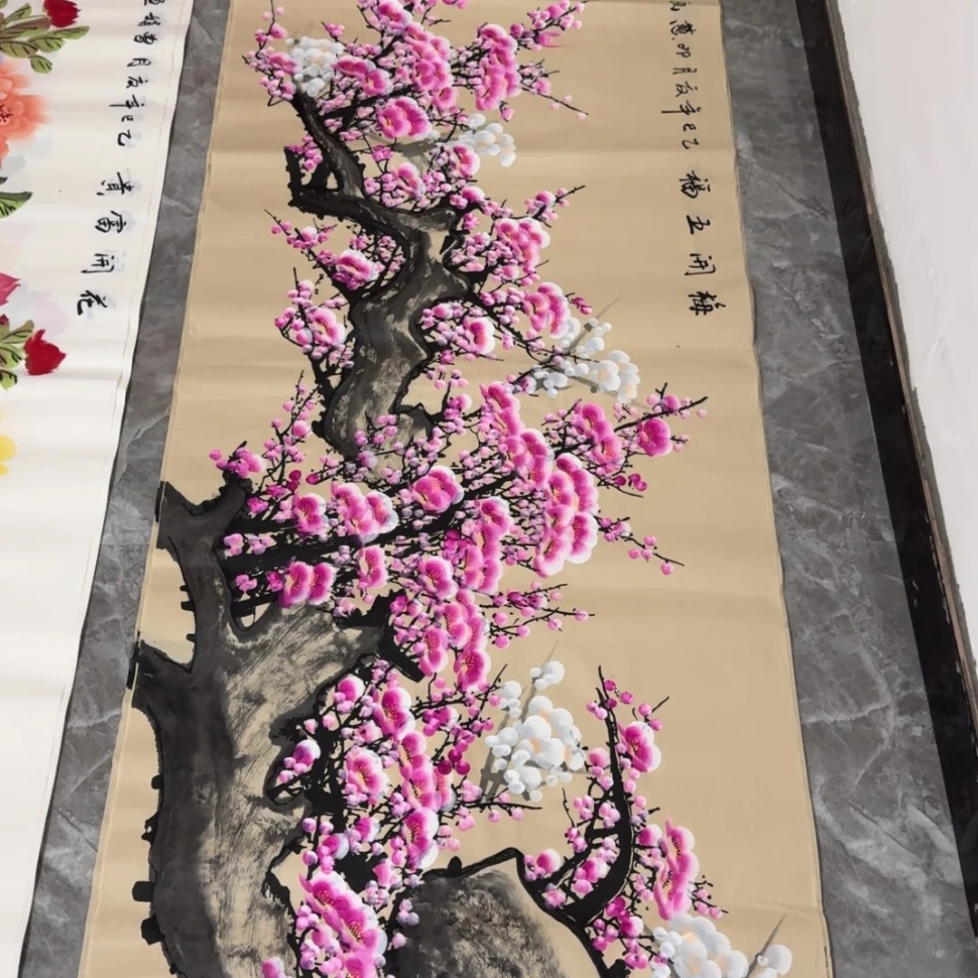 国画会娟艺术馆直播间