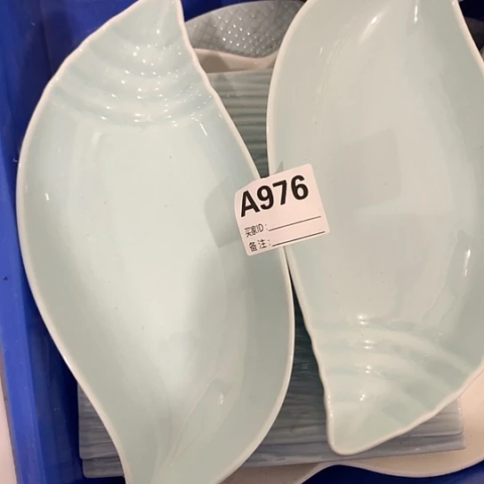 摆件陶瓷材料研究中心