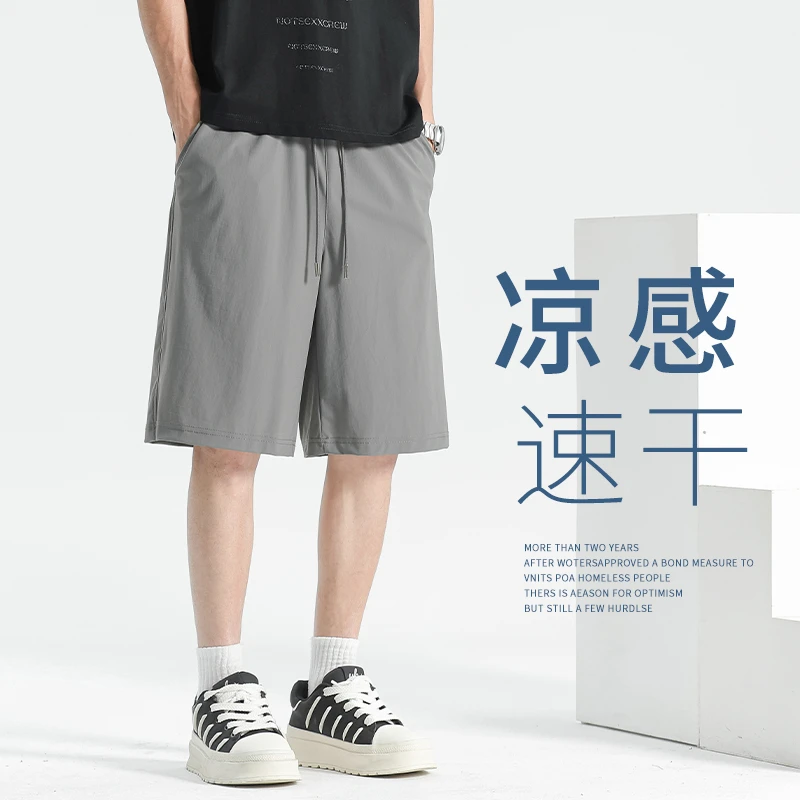 灰色工装短裤男款夏季薄款五分裤2025新款速干休闲裤男士运动短裤