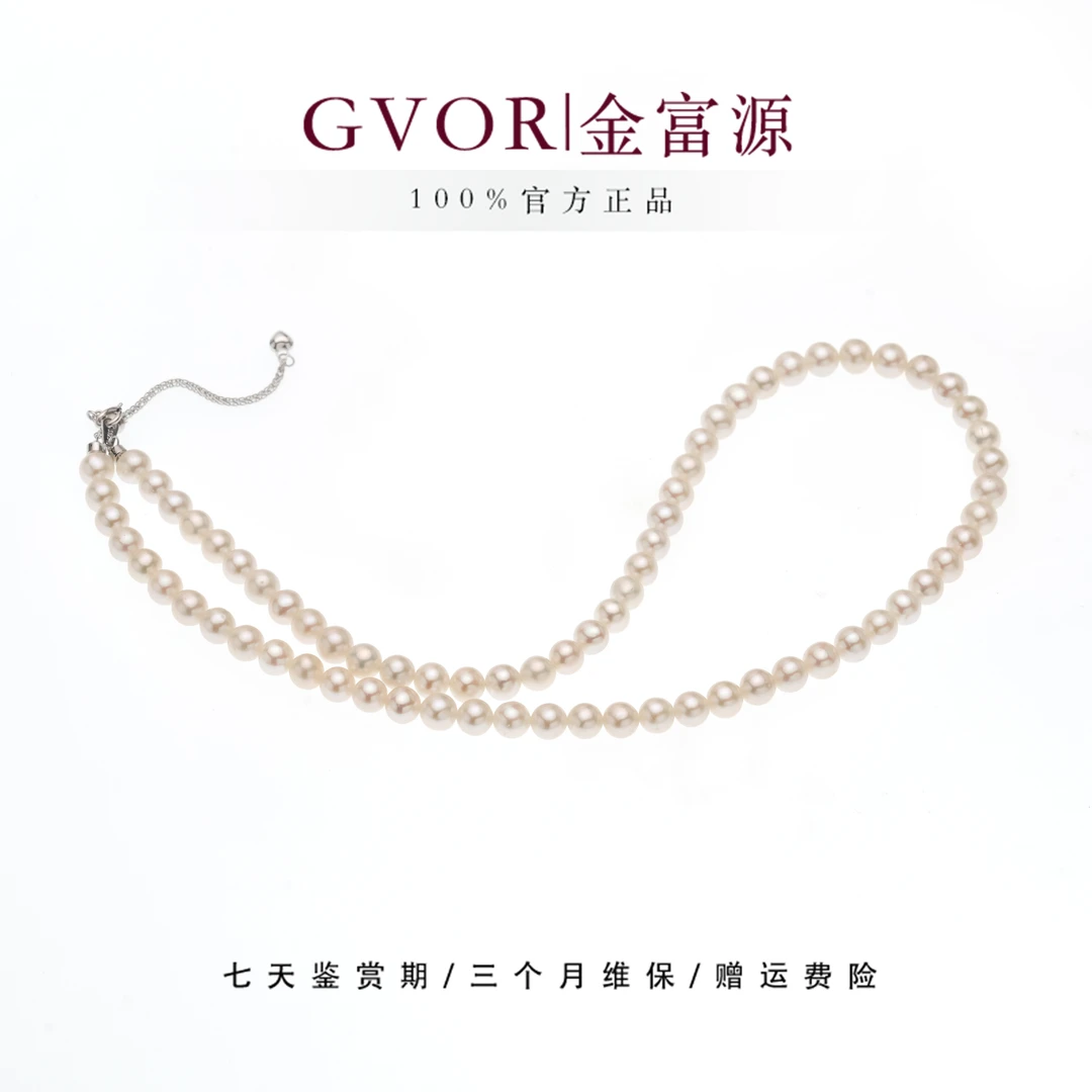 【金富源】超级福利淡水珍珠项链 5-6mm