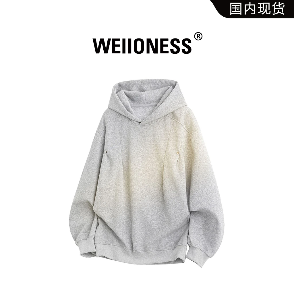 WEIIONESS重磅连帽卫衣男款秋季纯色宽松百搭休闲帽衫高级感男装