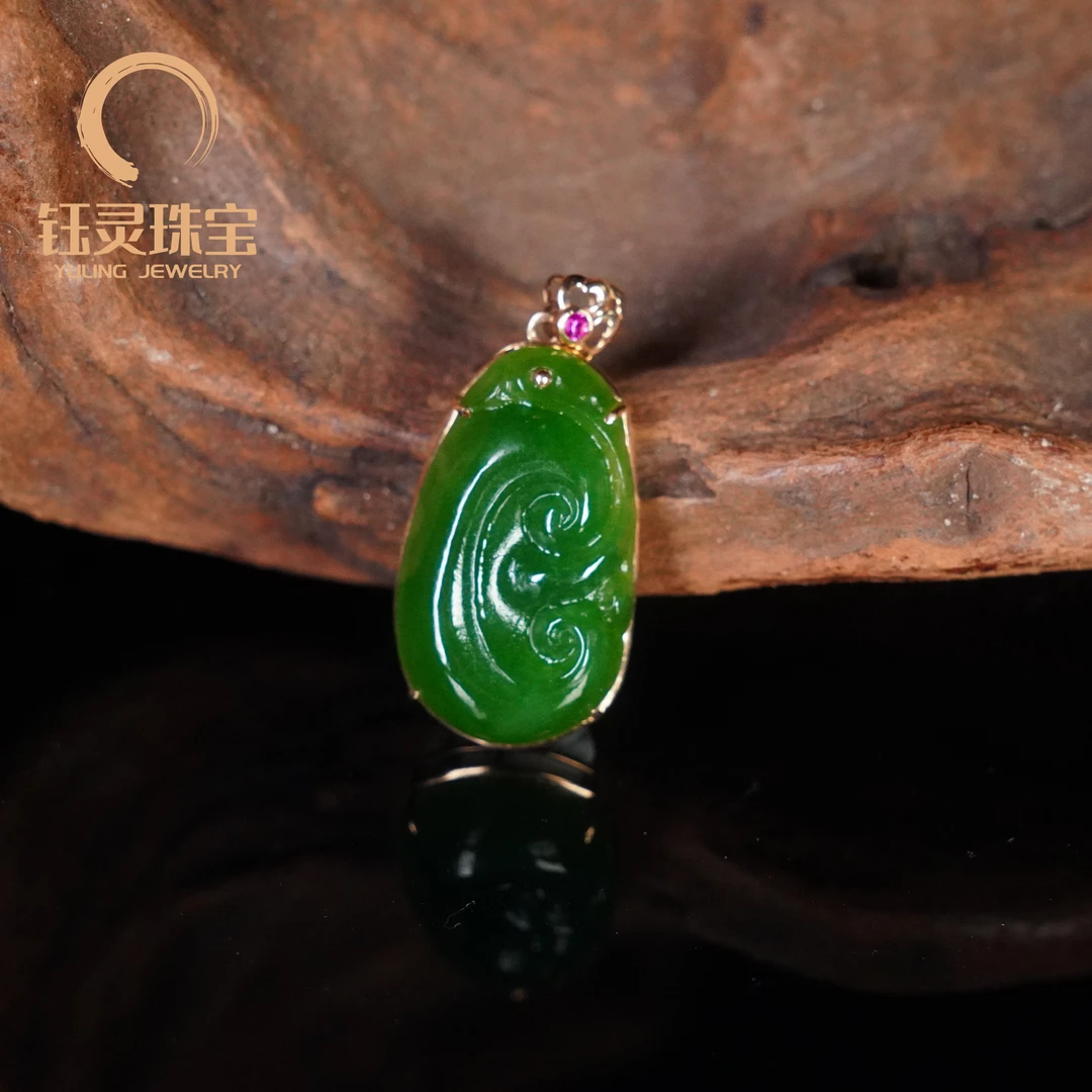 【钰灵珠宝】天然俄料和田玉如意吊坠  18k金镶嵌 -精美气质