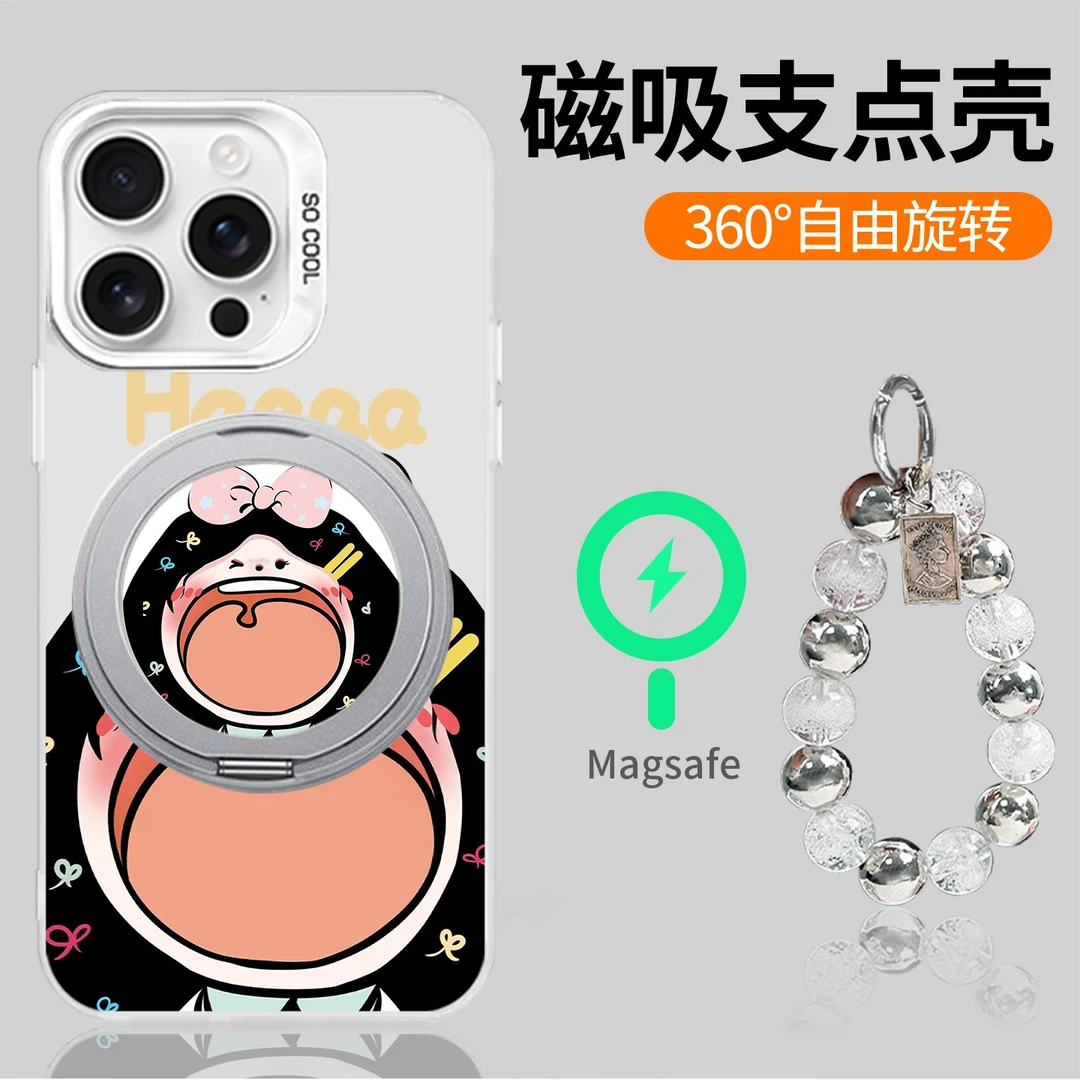 哈哈女孩适用苹果16Pro华为mate60小米0PP0二合一旋转支架手机壳