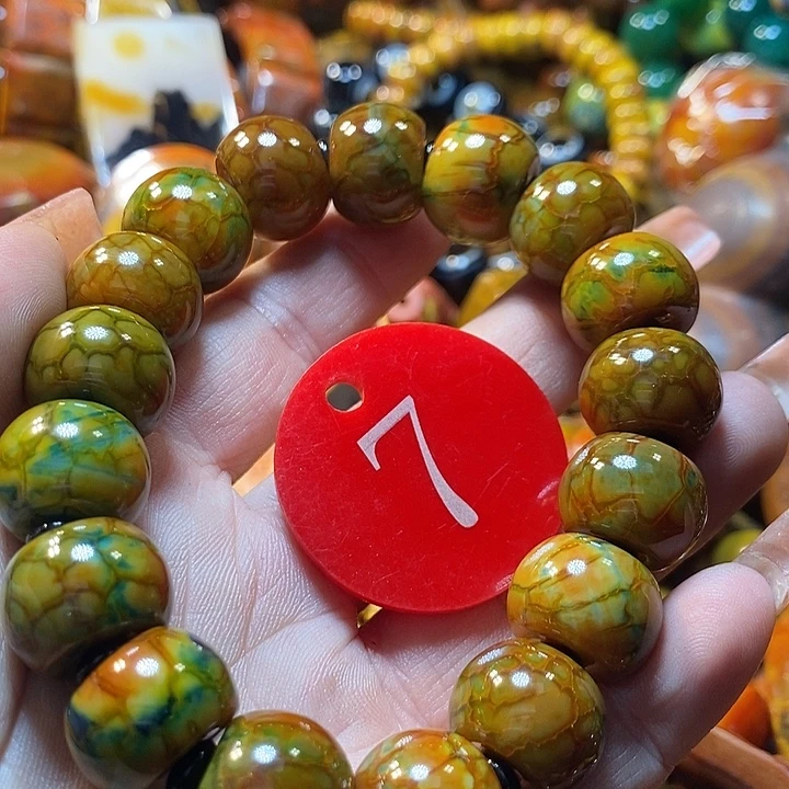 不***心玛瑙/玉髓未镶嵌手链