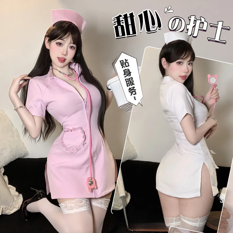 性感动漫火辣护士服角色扮演制服套装2120
