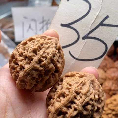 桃核吊坠37➕观音肚