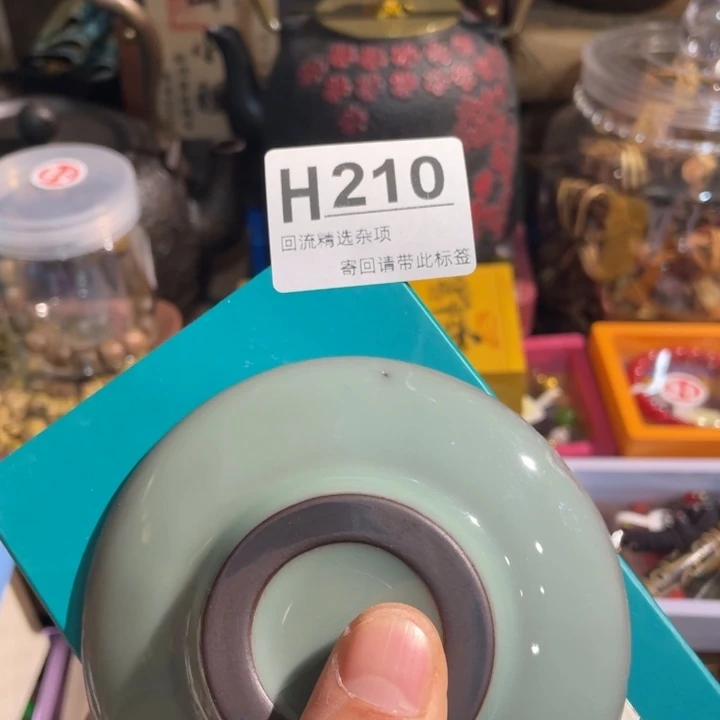 S***d居家陶瓷定向链接