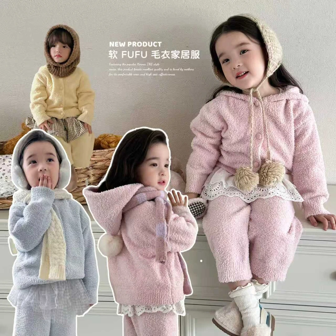 【嘿甜心】儿童秋冬绒感厚实男童女童连帽亲子家居服套装-93006