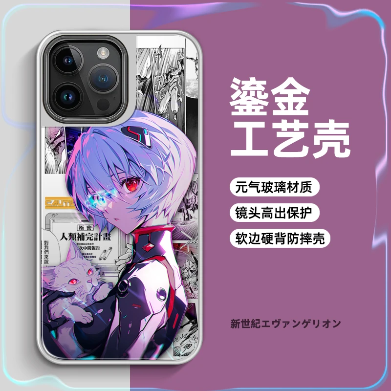 潮钻绫波丽JOJO乔鲁诺创意华为苹果小米二次元高级感艺术潮流小众