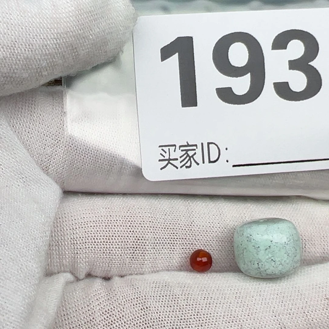 小***鼠南红玛瑙配饰11.9未镶嵌
