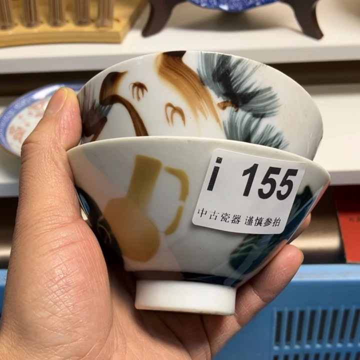 車*?155健健康康平平安安