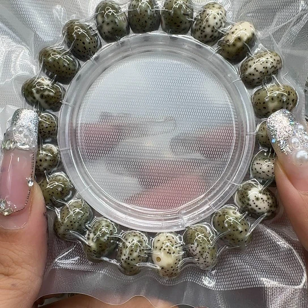 星月菩提手串403傲世青花星月菩提15苹果单圈