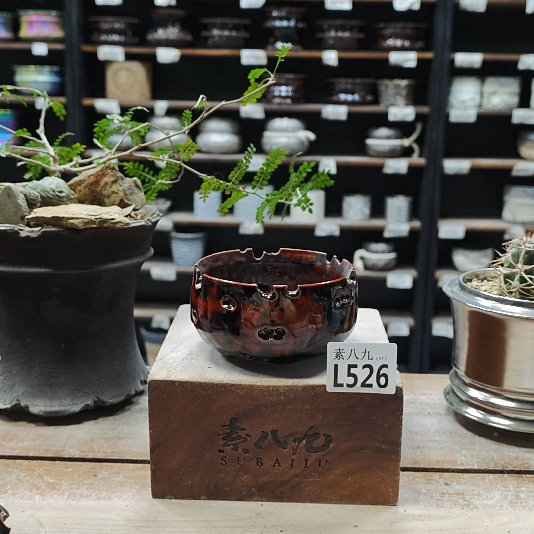 瓷素八九陶瓷内口7.5高6