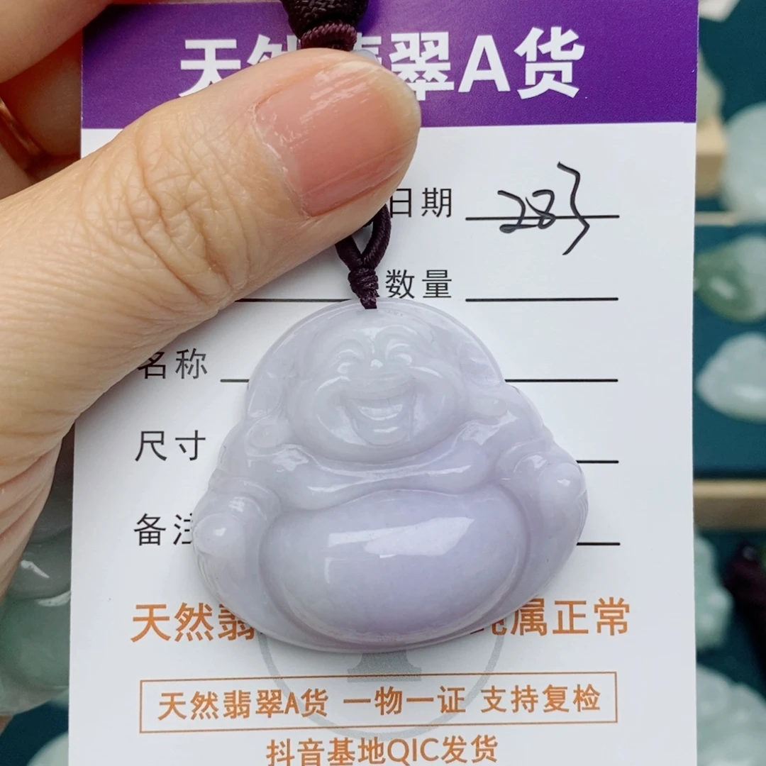 易***线翡翠未镶嵌颈饰佛公