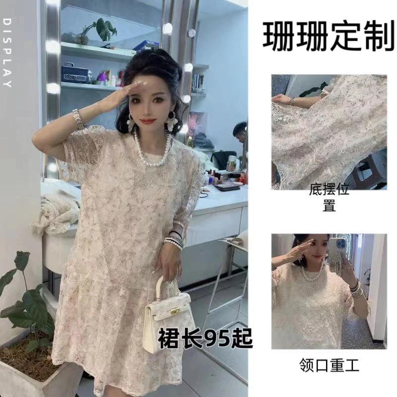 春夏新款圆领金丝花朵提花连衣裙SK766