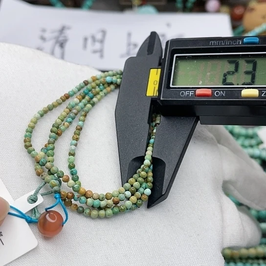 南红玛瑙珠宝奇石未镶嵌