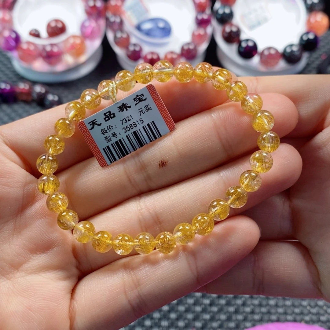 徐***宝手链水晶未镶嵌358815