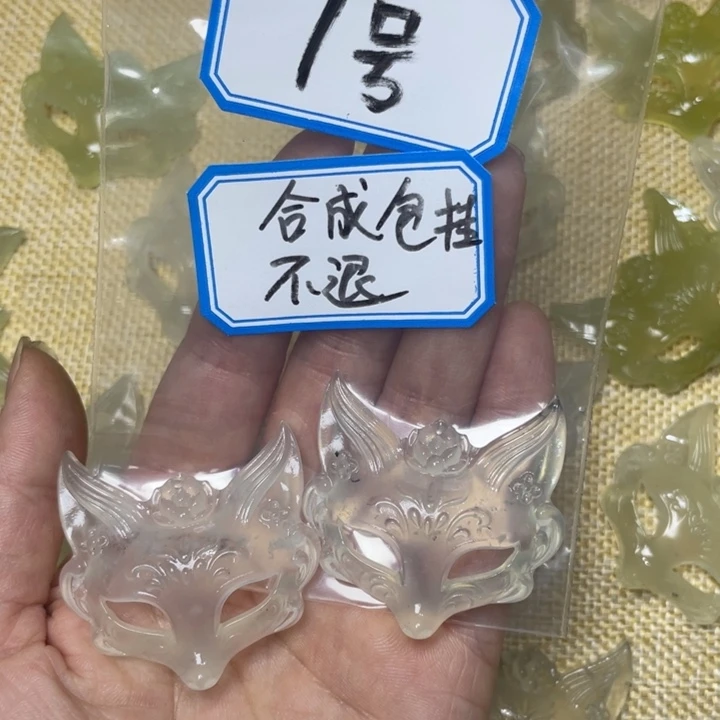 蛇纹石玉颈饰合金