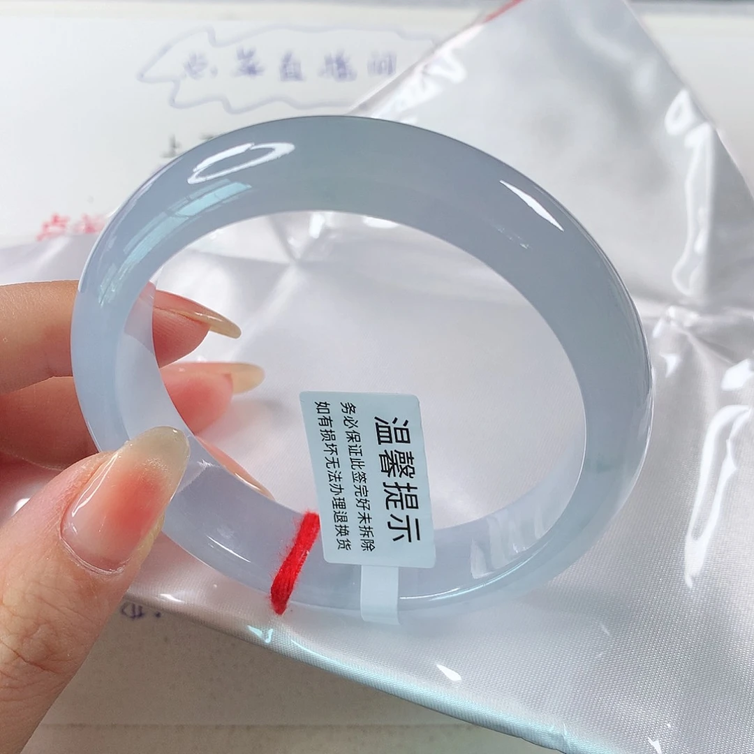 翡翠手镯未镶嵌 正圈①①②