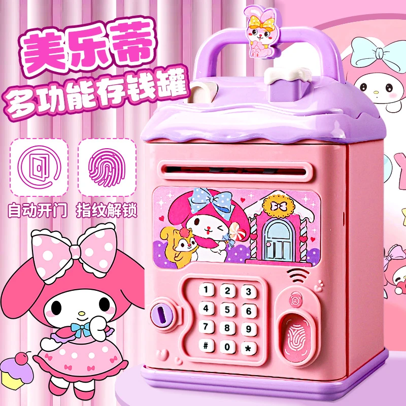 塑料儿童存钱罐2026新款美乐蒂密码网红储蓄罐男可取存宝宝保险箱