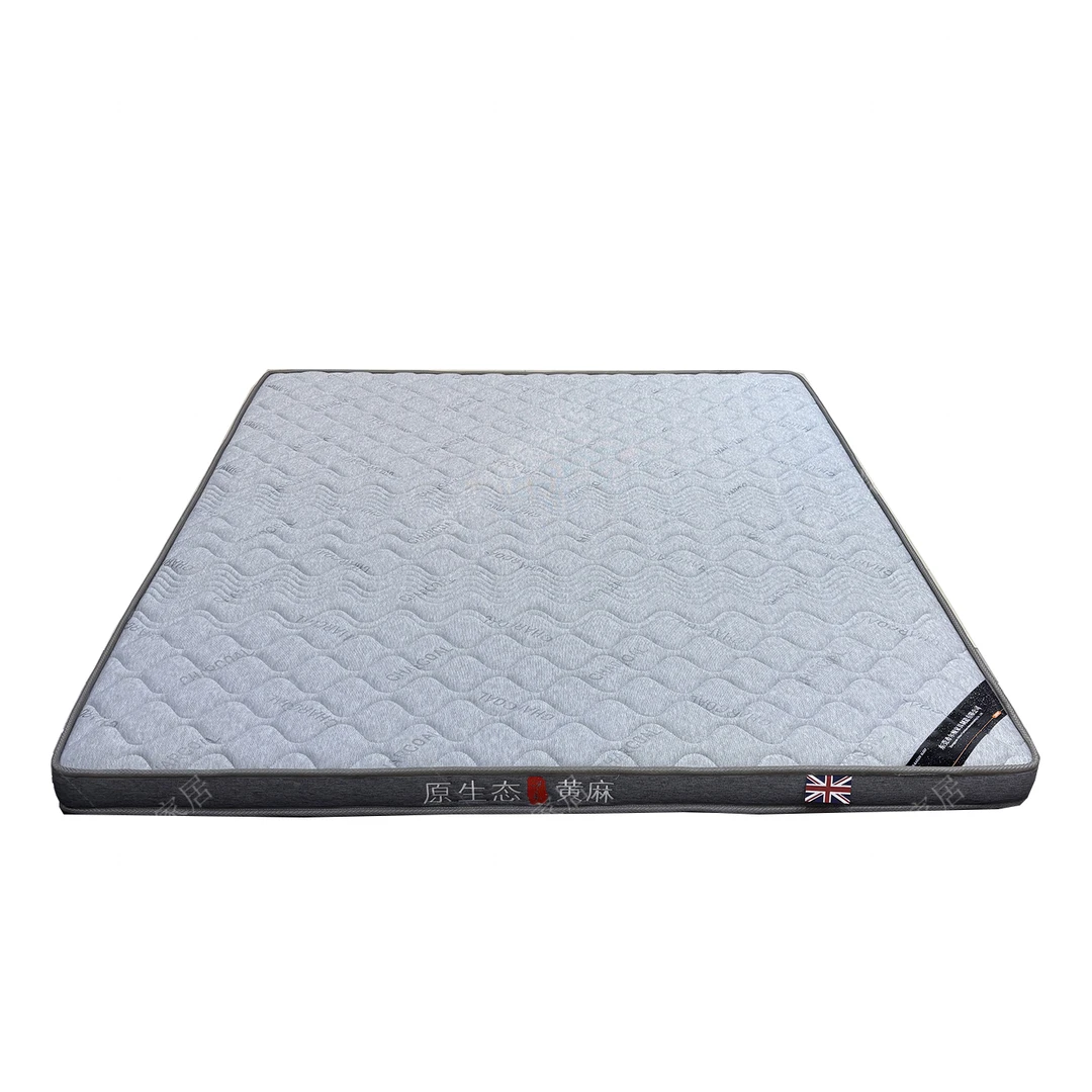 20厘米厚独立袋装弹簧床垫10厘米厚天然黄麻护脊床垫10厘米厚棕垫