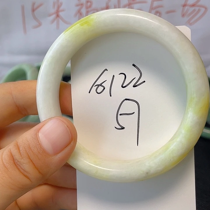 合金蛇纹石玉手镯