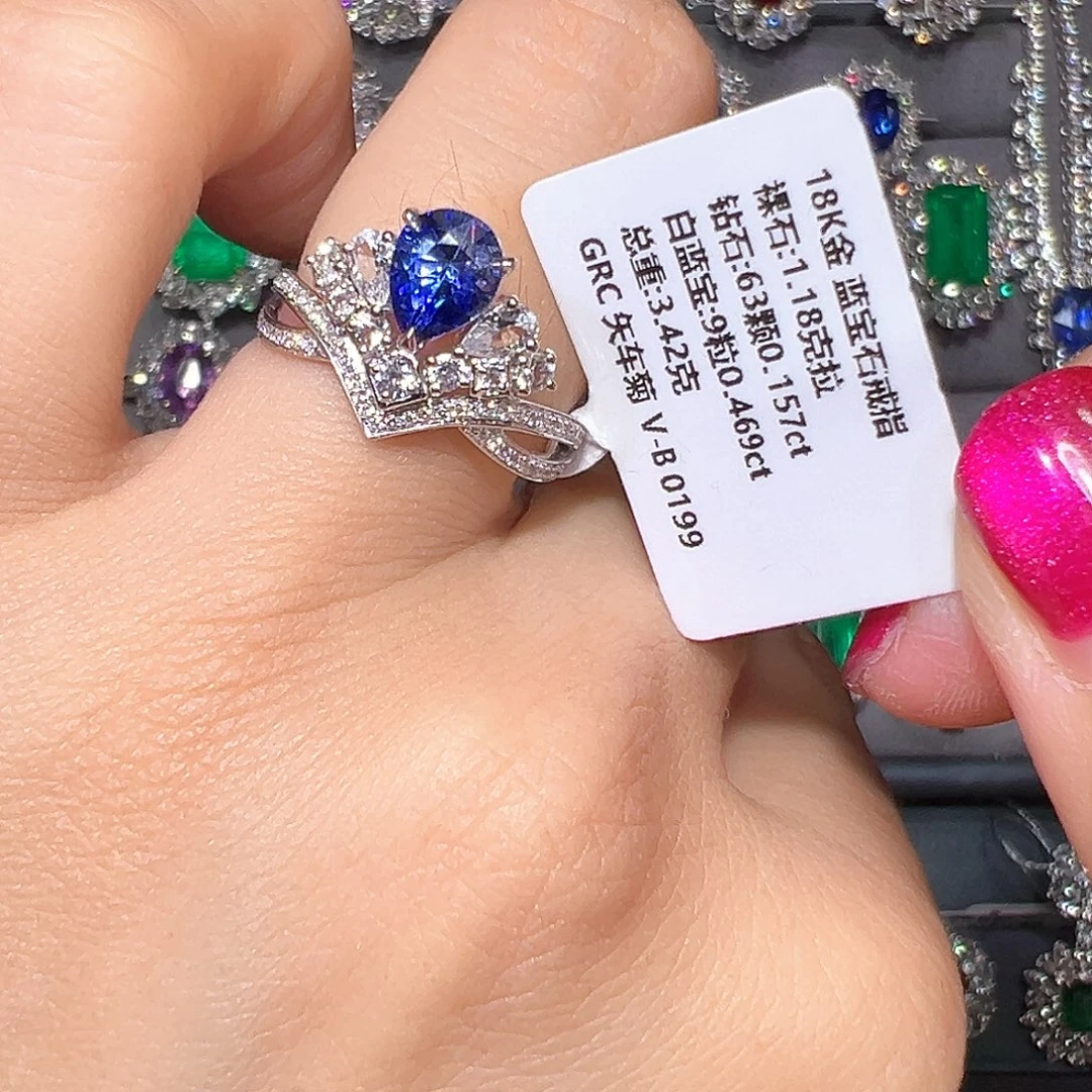 戒指蓝宝石18K金镶嵌