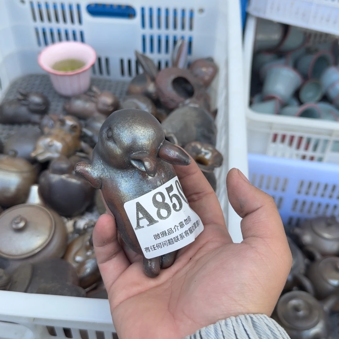 紫泥陶瓷茶具微瑕介意勿拍