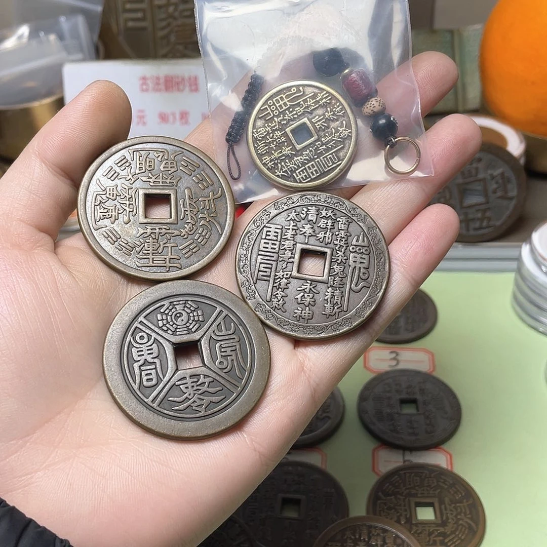 铜阳***生一物一拍 现场下单