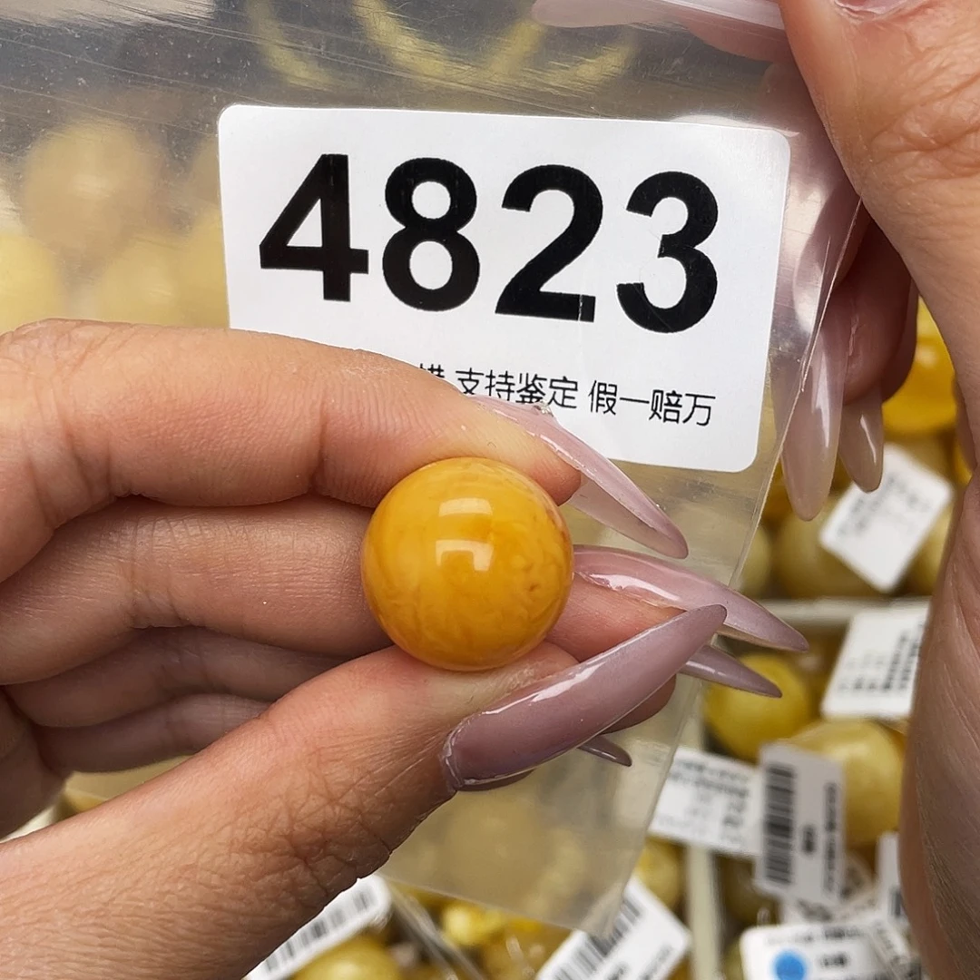 蜜蜡未镶嵌珠宝奇石17