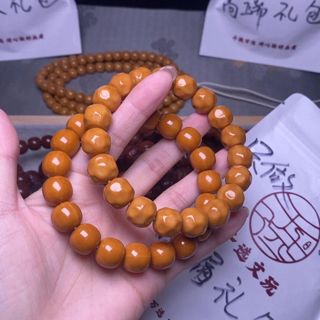 手串猴头核桃奶酪老型