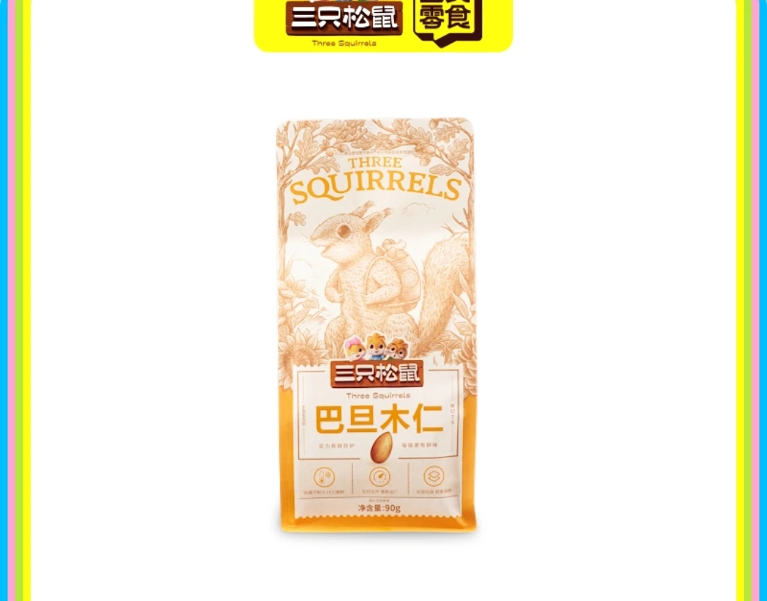 三只松鼠 巴旦木仁90g