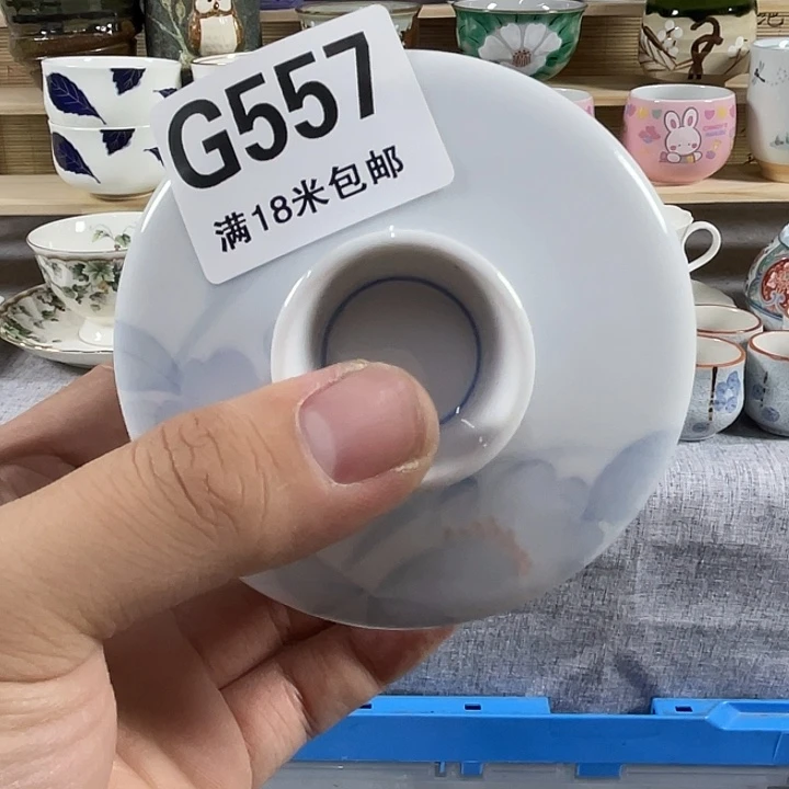 瓷片湖*涂a a a a a557