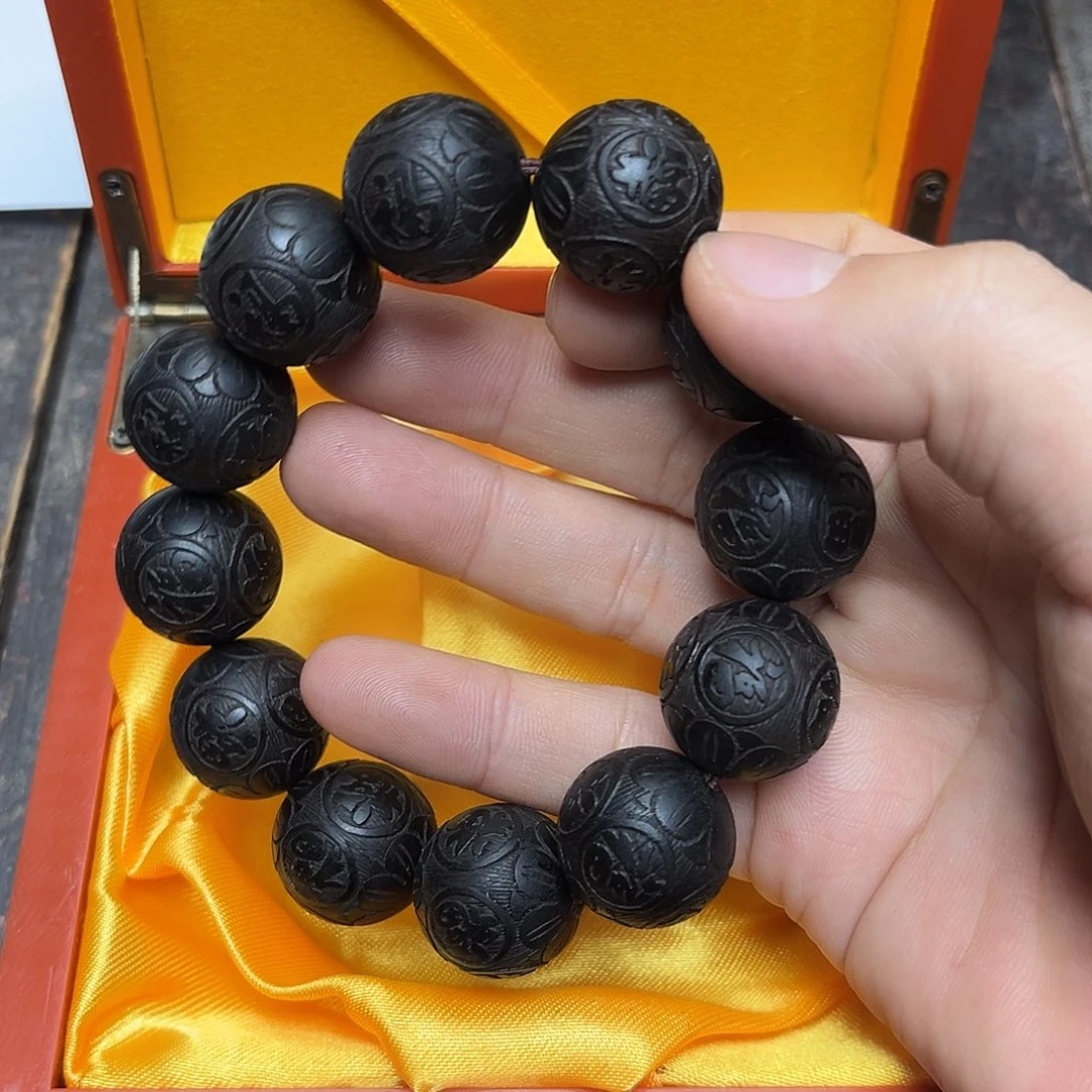 大叶紫檀（黑酸枝木类）